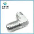 Hydraulic Coupling Ferrule Adapter Fittings